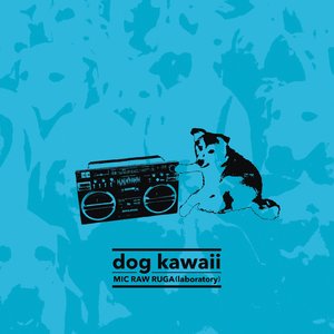 Image for 'dog kawaii'