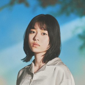 '八木海莉' için resim