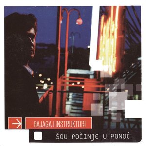 Imagen de 'Šou Počinje U Ponoć'