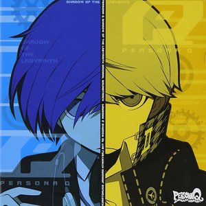 'ペルソナQ シャドウ オブ ザ ラビリンス オリジナル・サウンドトラック'の画像