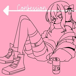 Image for 'Confession'
