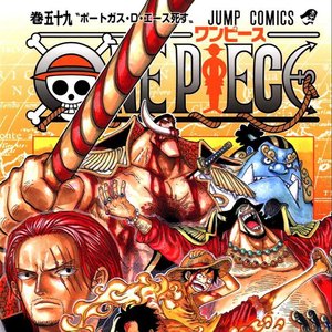 Image for '熱烈！アニソン魂 THE BEST カバー楽曲集 TVアニメシリーズ「ONE PIECE」vol.2'