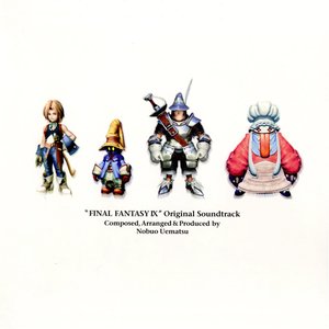 Image for 'Final Fantasy IX'
