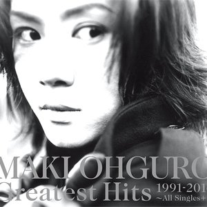 Bild für 'Greatest Hits 1991-2016 ～All Singles+～'