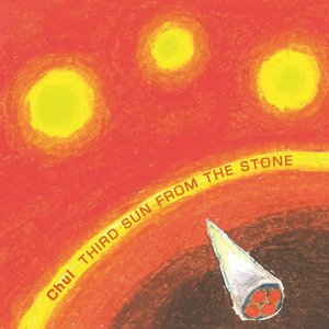 Image for 'Third Sun From The Stone'