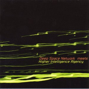 'Deep Space Network meets Higher Intelligence Agency' için resim