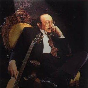 'Özdemir Erdoğan'の画像