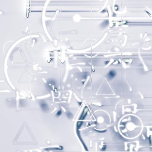 Image for 'eau'