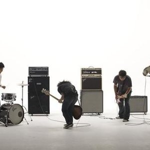 Image for 'Te''