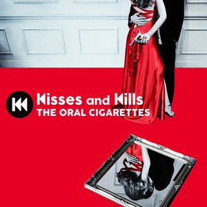 Immagine per 'Kisses and Kills'