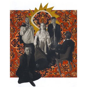 Image for 'Зґарда'