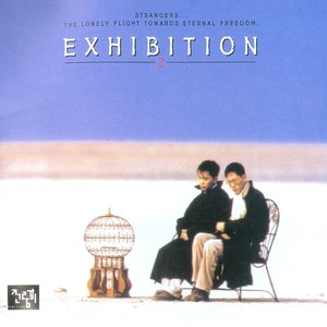 Image for 'Exhibition 2'