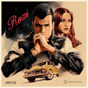 Изображение для 'Roxi'