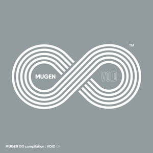 Bild für 'MUGEN ∞ compilation : VOID 01'