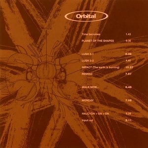 Изображение для 'Brown Album'