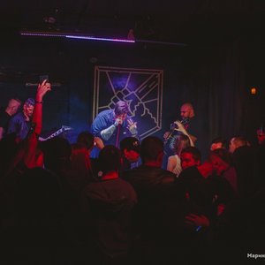 Image for 'ГОРИМ!'