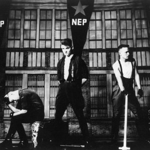 Image for 'Nitzer Ebb'