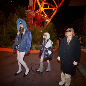 Image for 'Frost Children, HARU NEMURI'