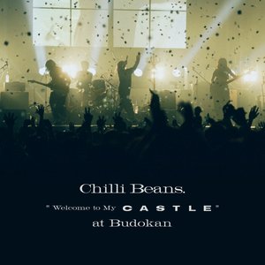 Image for '"Welcome to My Castle" at Budokan 2024.02.03'