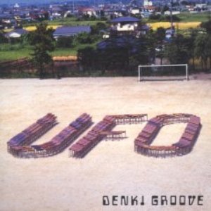 Image for 'Ufo'
