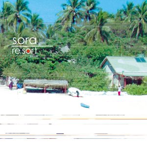 Image for 'Re.Sort'