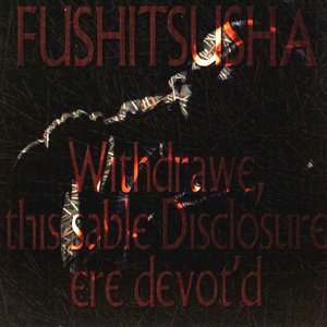 Image for 'Withdrawe, This Sable Disclosure Ere Devot'd'