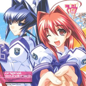 “マブラヴ オリジナルサウンドトラック”的封面