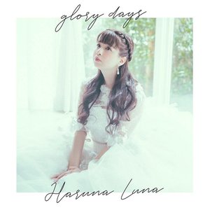 Image for 'glory days'