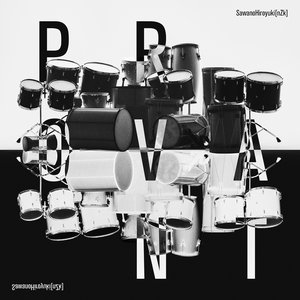 Image for 'PROVANT'