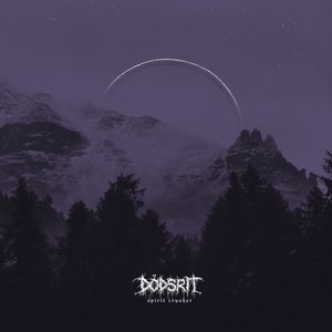 Изображение для 'Spirit Crusher'
