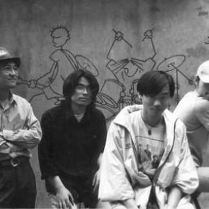 Image for '七八点'