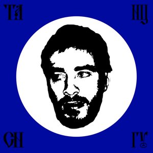 Image for 'Танцы на снегу'