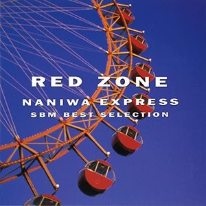 Image for 'RED ZONE - SBM BEST SELECTION'
