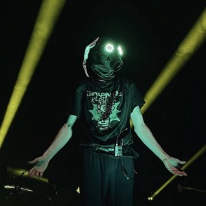 Image for 'Car Seat Headrest'
