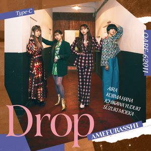 Image for 'Drop'