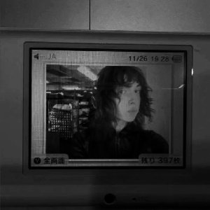 Image for 'Leroy'