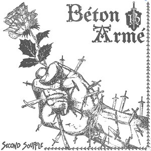 Image for 'Second Souffle - EP'