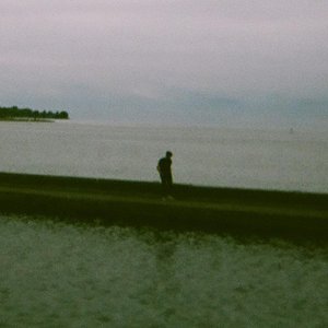 Image pour 'Fourwalls'