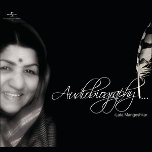 Image for 'Audiobiography'