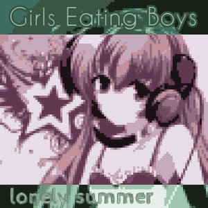 Image for 'Lonely summer'