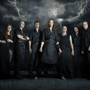 Image for 'Веремій'
