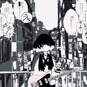 Изображение для 'ベイビーフーノー'