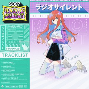 Imagem de 'RADIO SILENT'