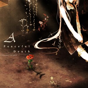 Zdjęcia dla 'A peaceful death'