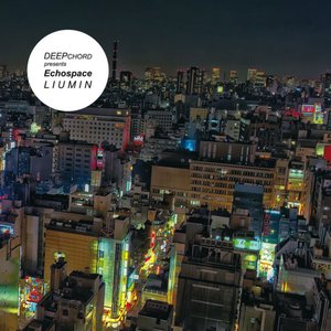 Image for 'Liumin / Liumin Reduced (Special Edition)'