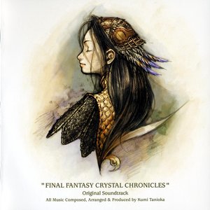 Image for 'Final Fantasy Crystal Chronicles Original Soundtrack'