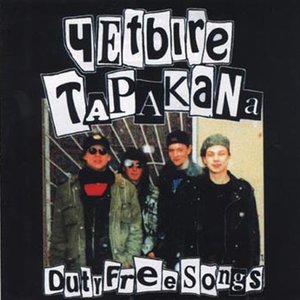 Image for 'Duty free songs'