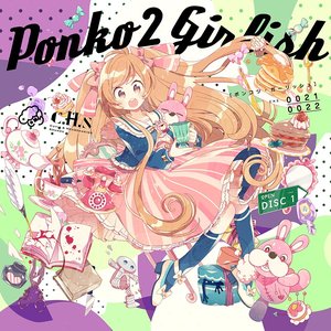 Image for 'Ponko2 Girlish'