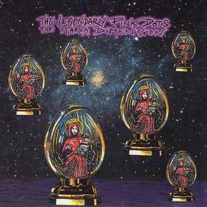 Image for 'The Maria Dimension (2012 remaster)'
