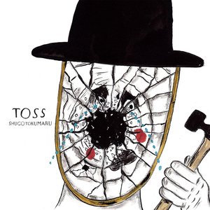 Изображение для 'TOSS'